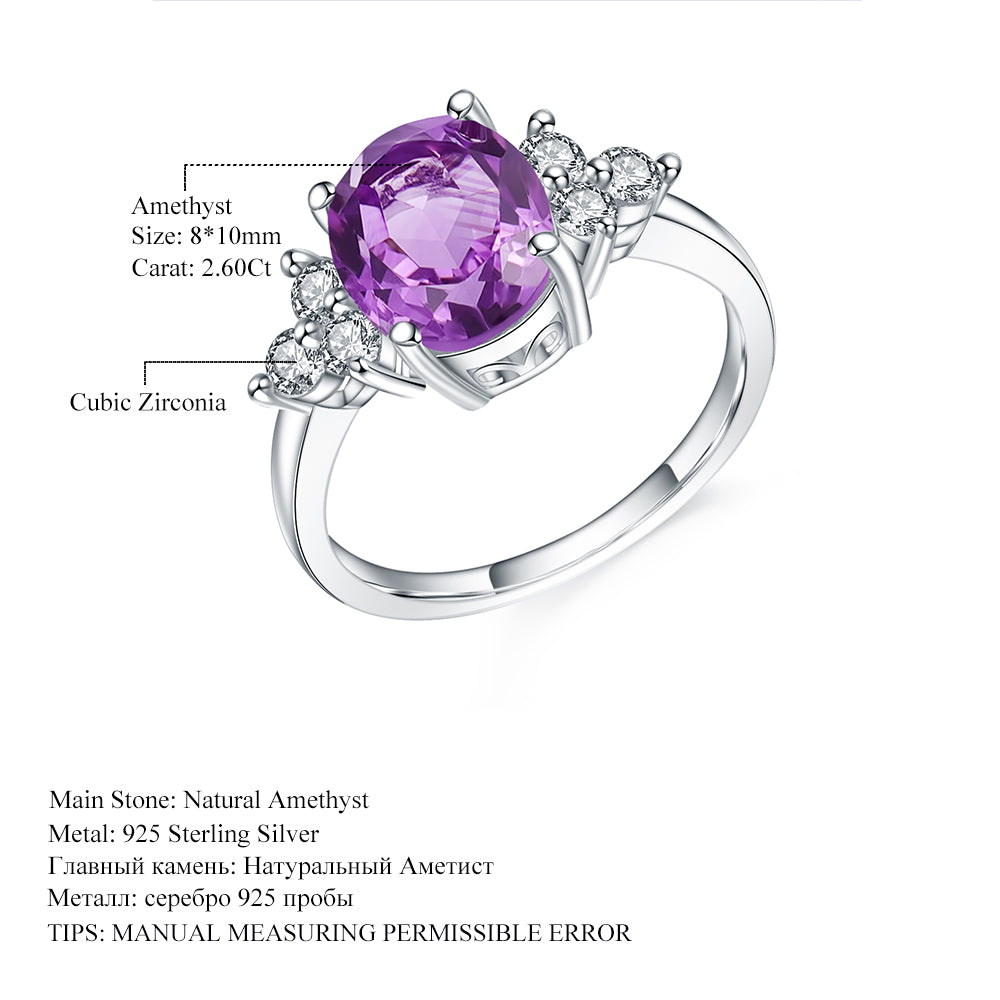 Natural Amethyst