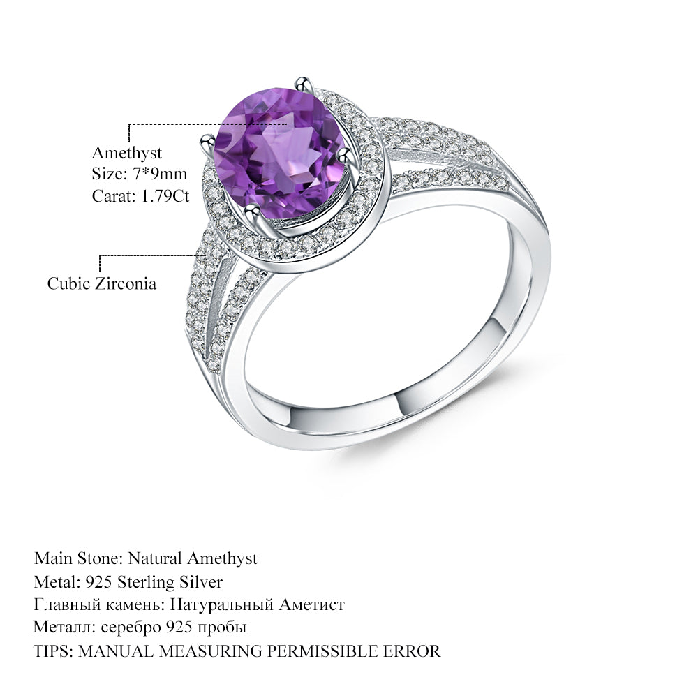 Natural Amethyst Ring